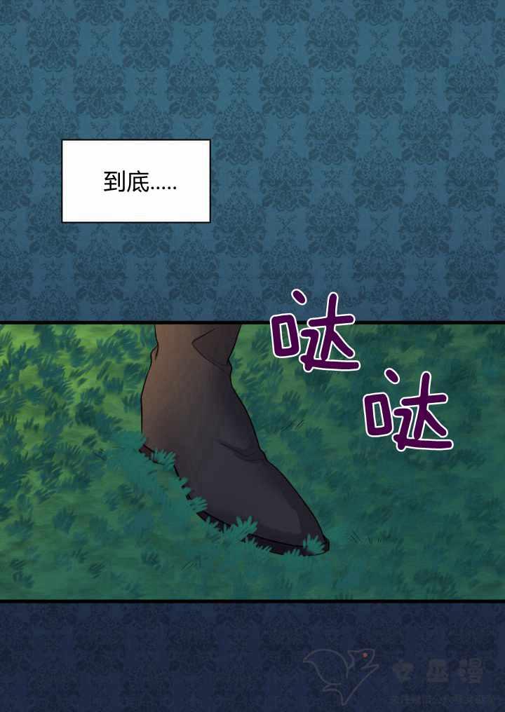 第3话37