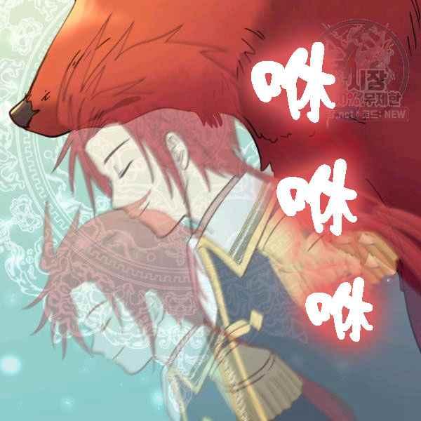 第68话60