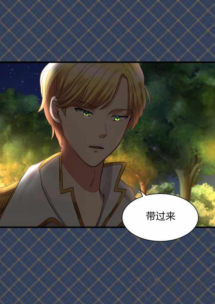 第3话43