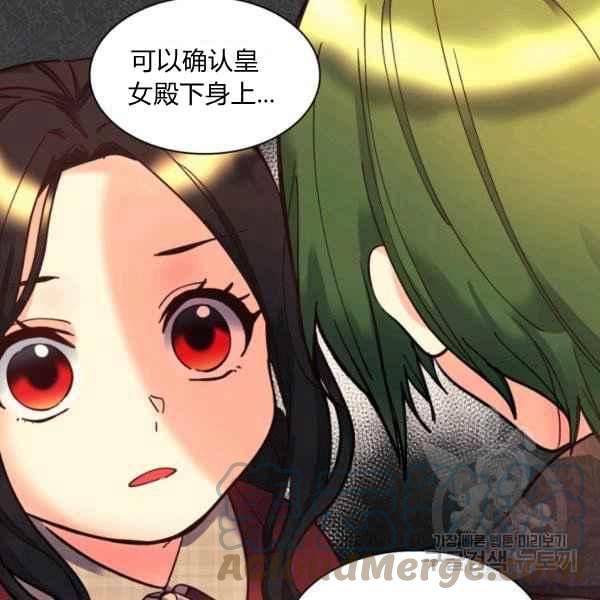 第70话91