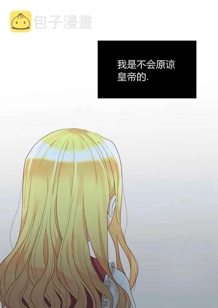 第31话37