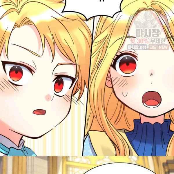 第68话49