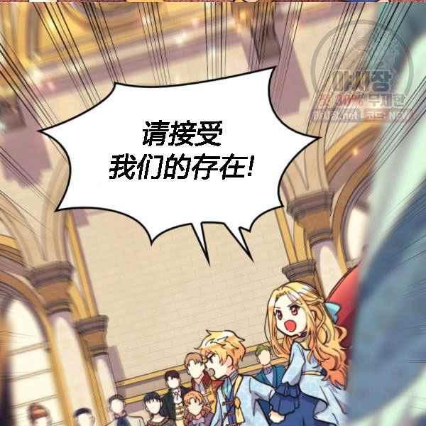 第68话71