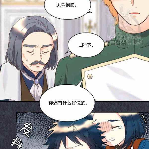 第63话40