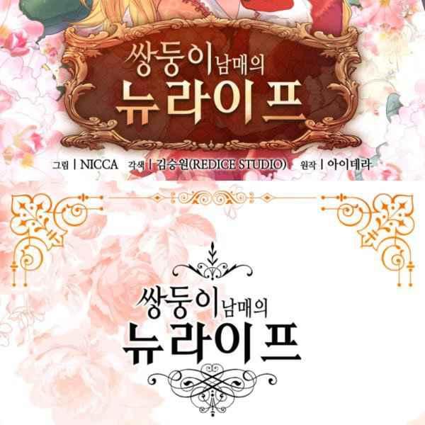 第70话1