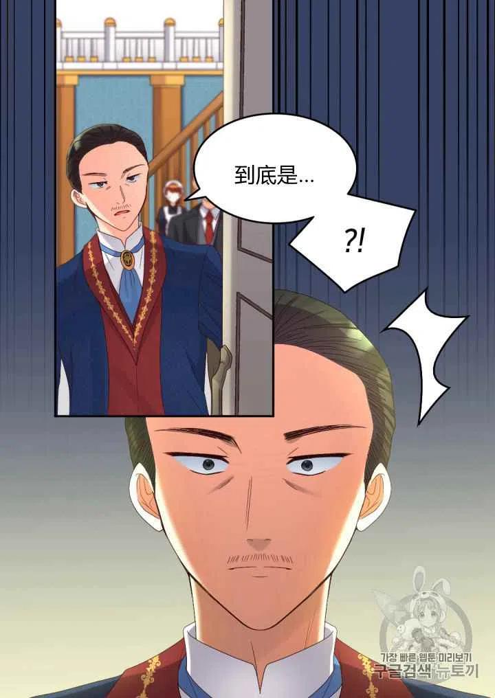 第41话62