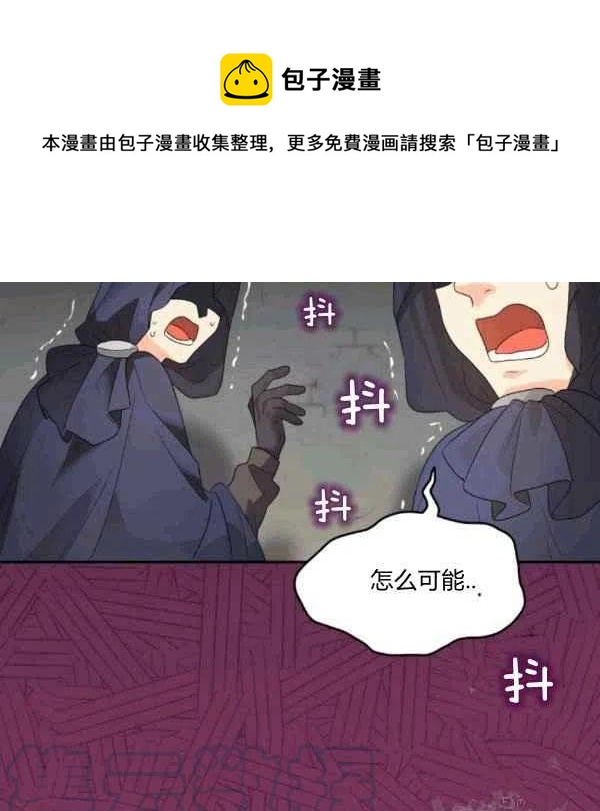 第49话76