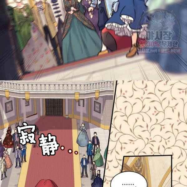 第68话72