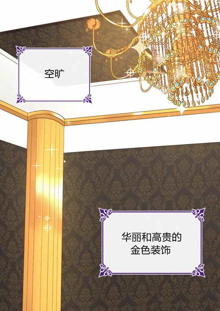 第18话1