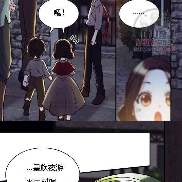 第68话96