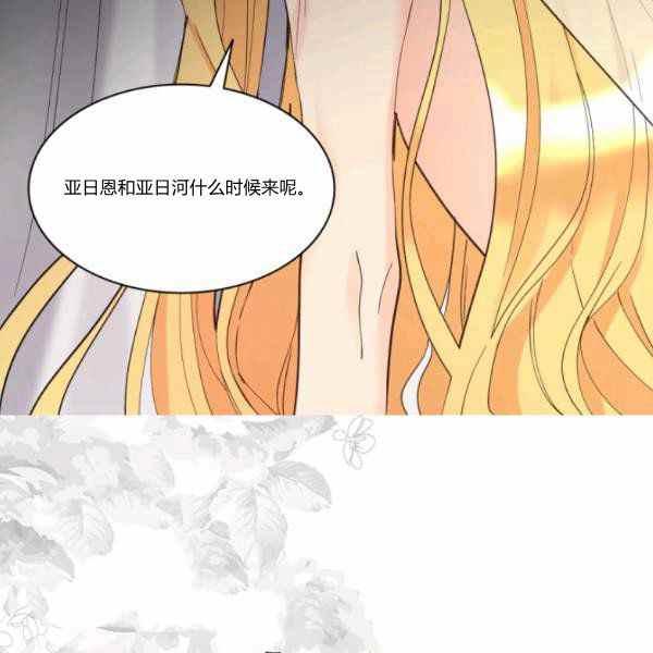 第65话93