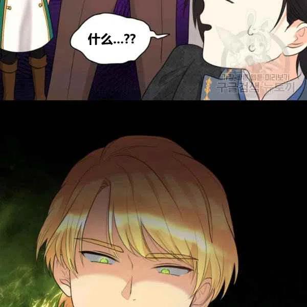 第57话99