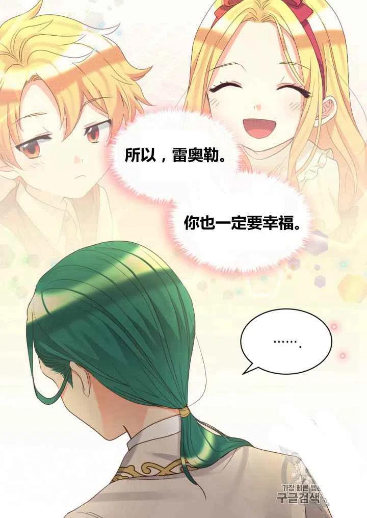 第42话62