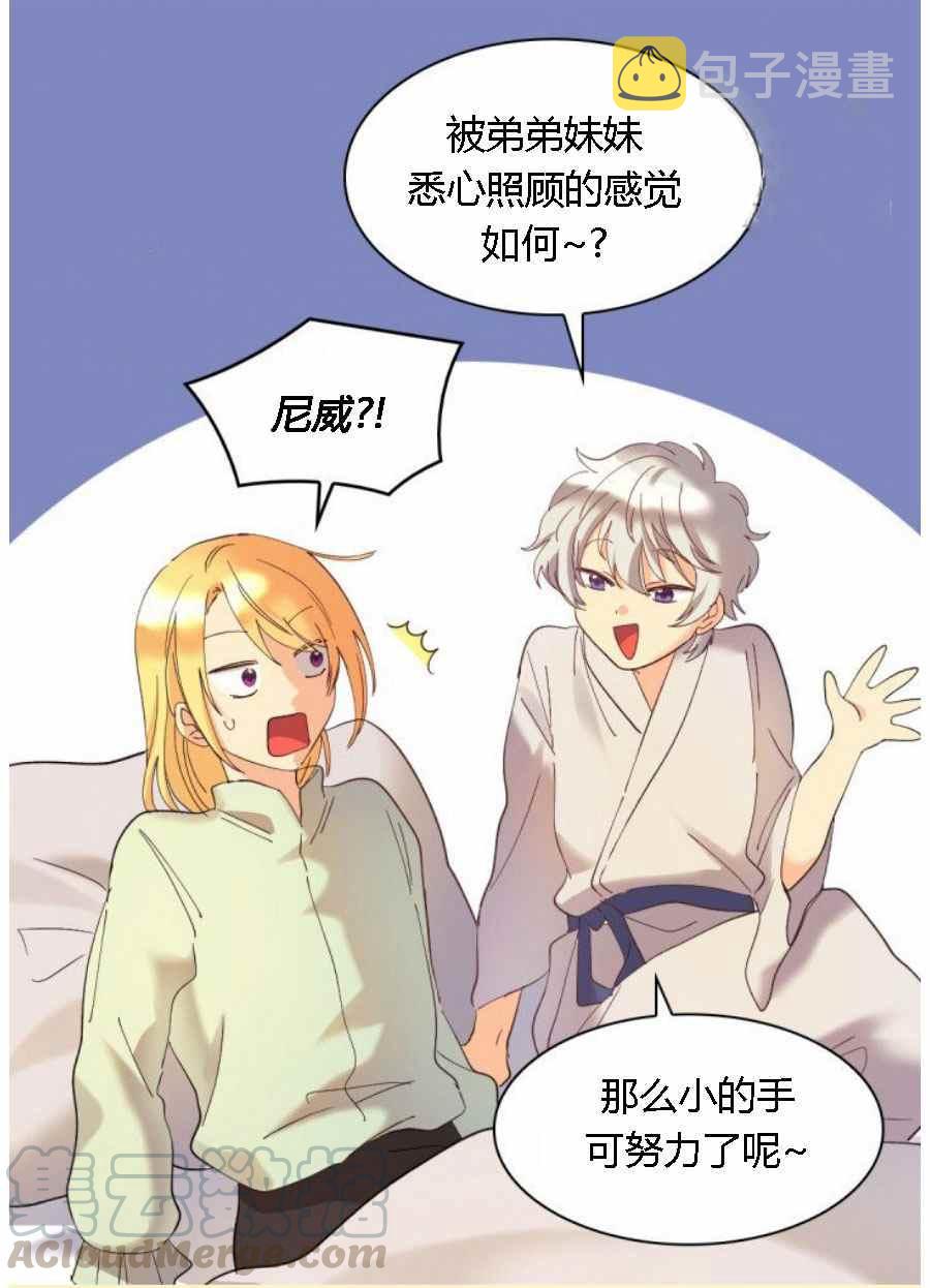 第60话61