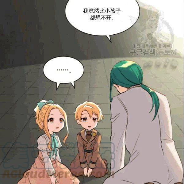 第52话52