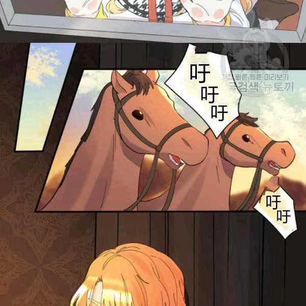 第62话34