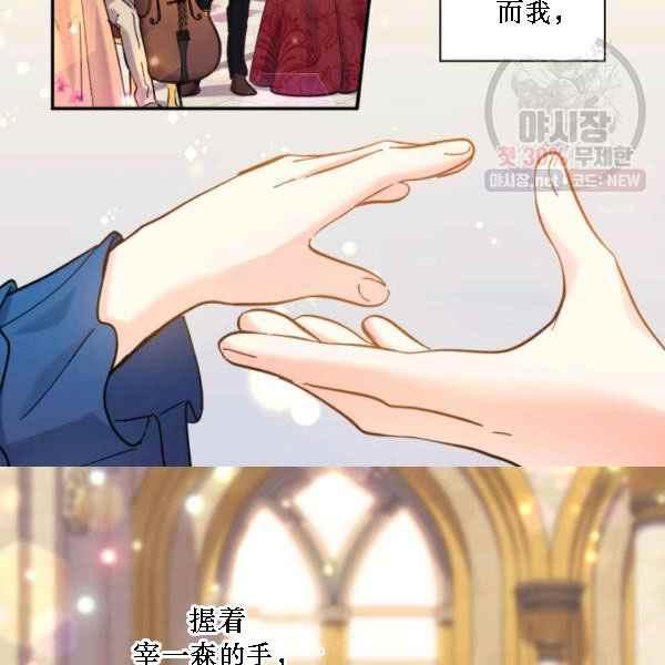 第68话5