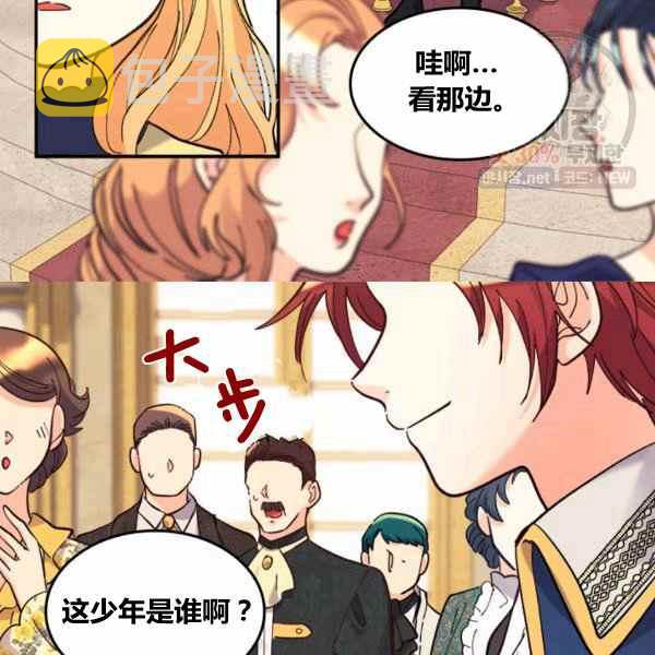 第67话72