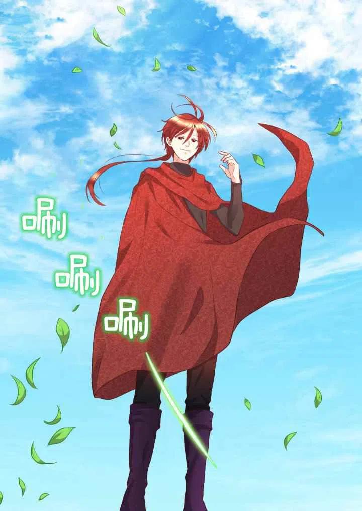 第26话62