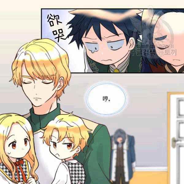 第63话47