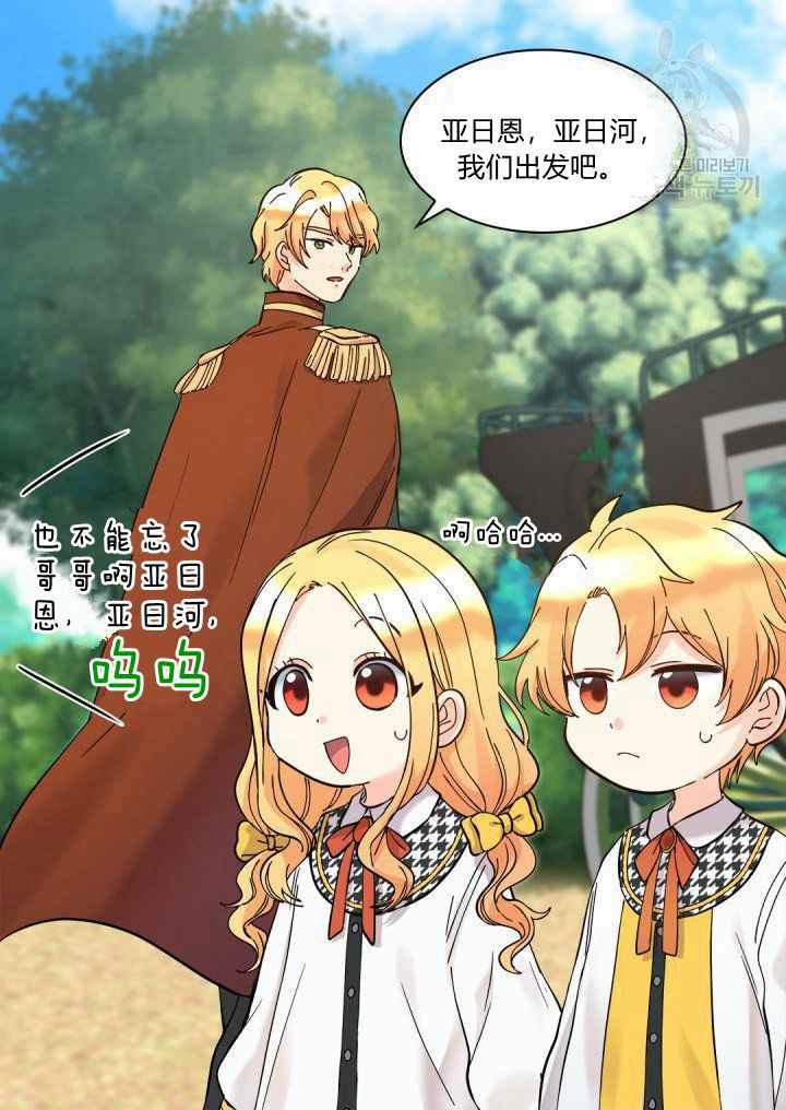 第61话60