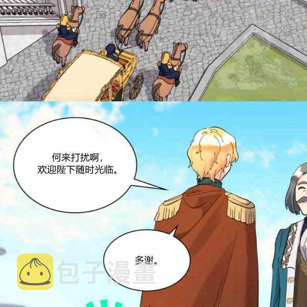 第63话62