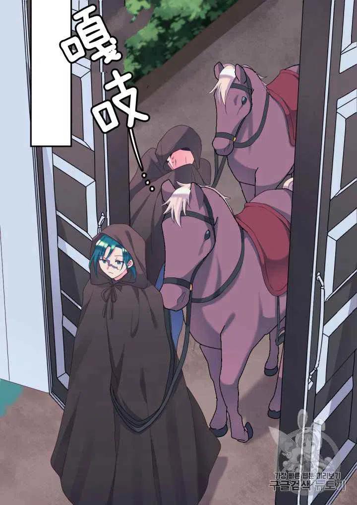 第39话63