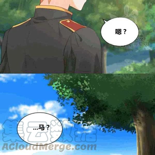 第50话61
