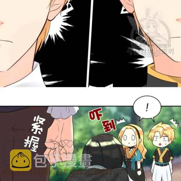 第57话96