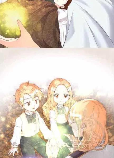 第48话26