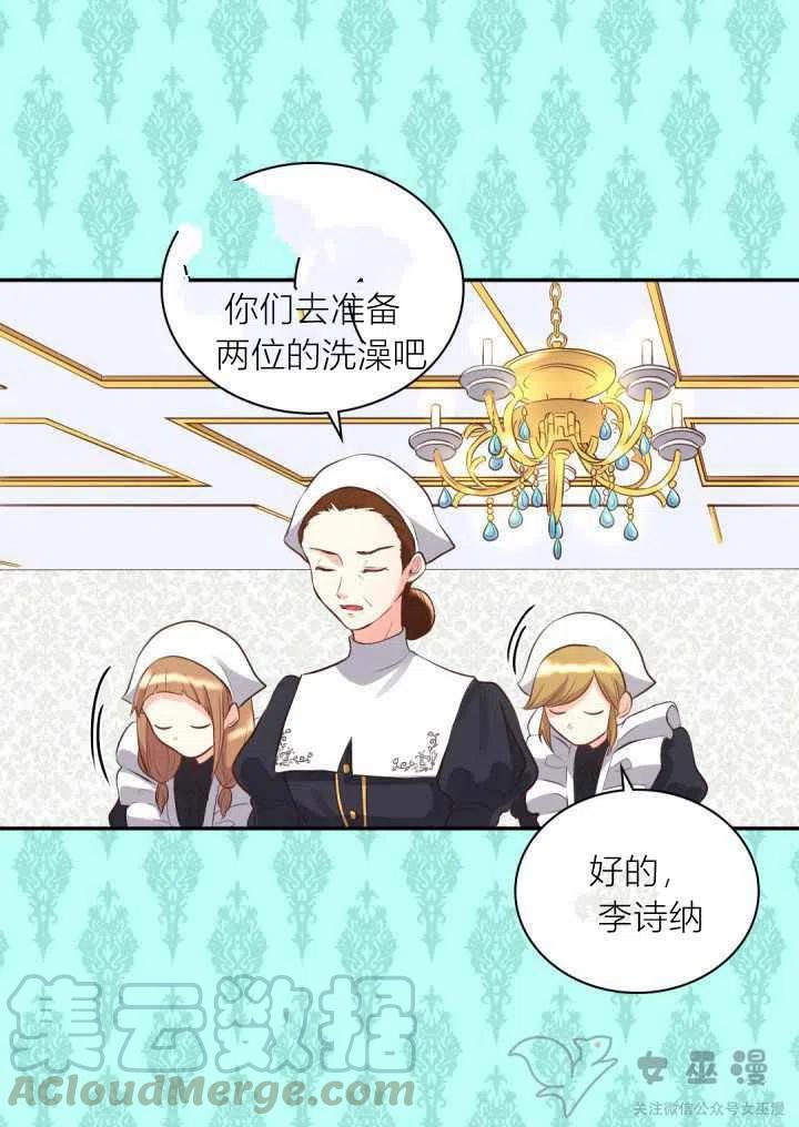 第12话21