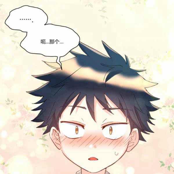 第63话78