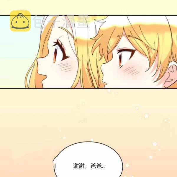 第65话37