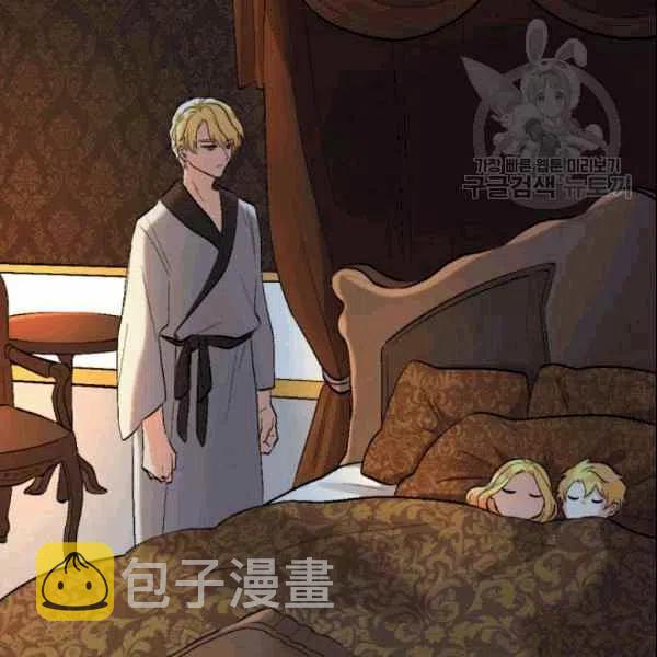 第53话56