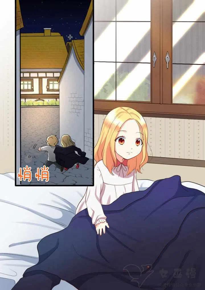 第2话49