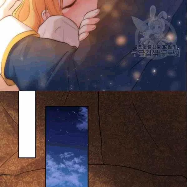 第53话54
