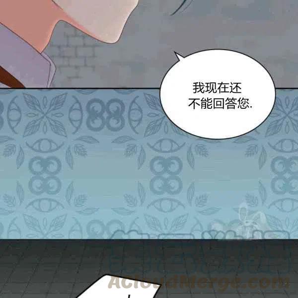 第49话9