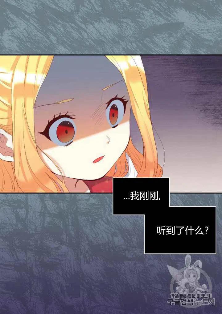 第30话10