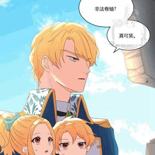 第51话63
