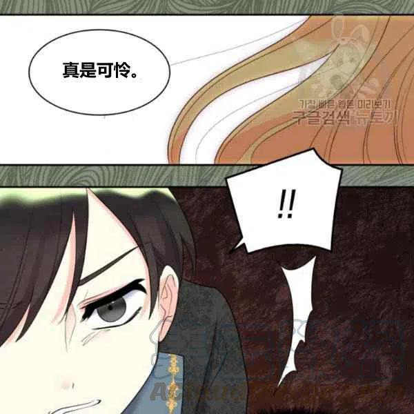 第57话88