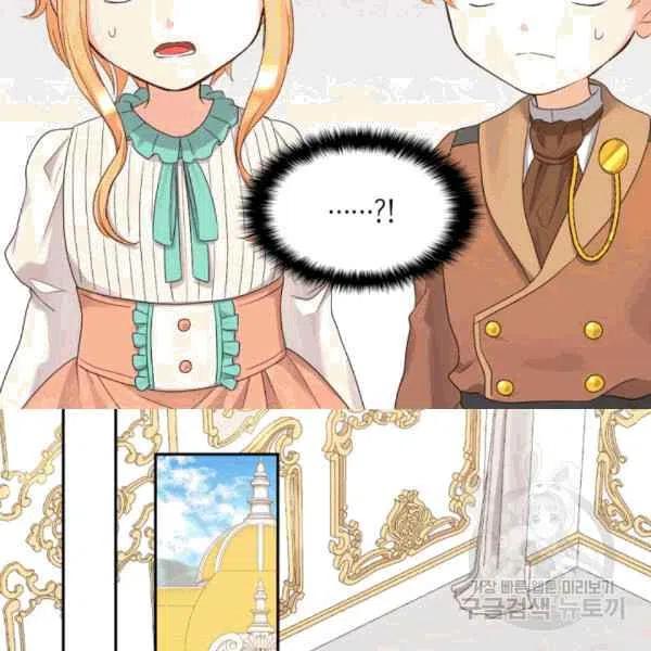 第49话26