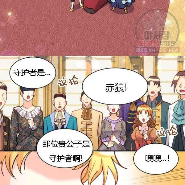 第68话65