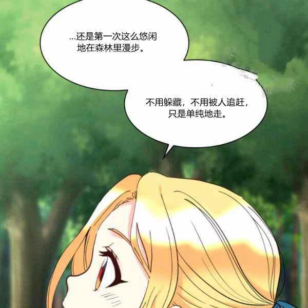 第64话47