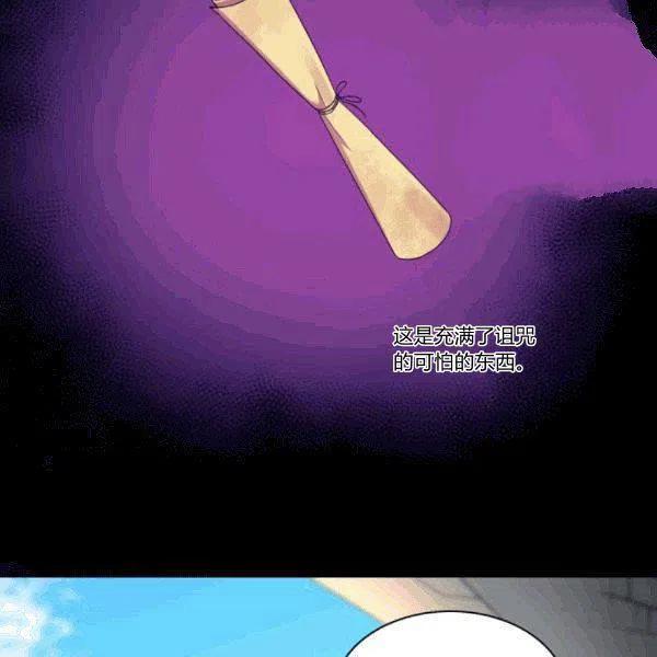 第51话62