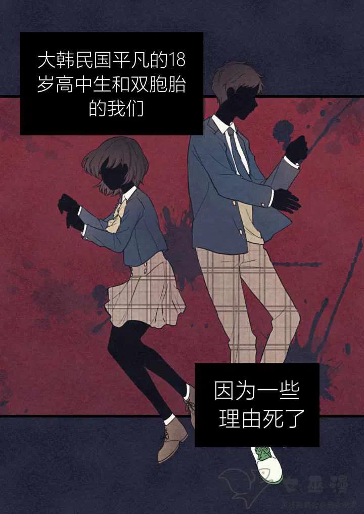 第1话13