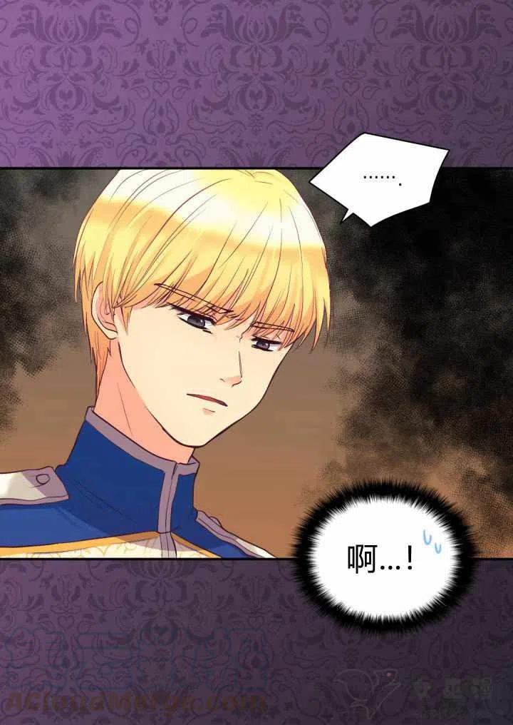 第11话52