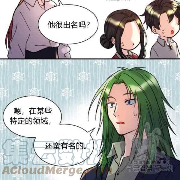 第70话70