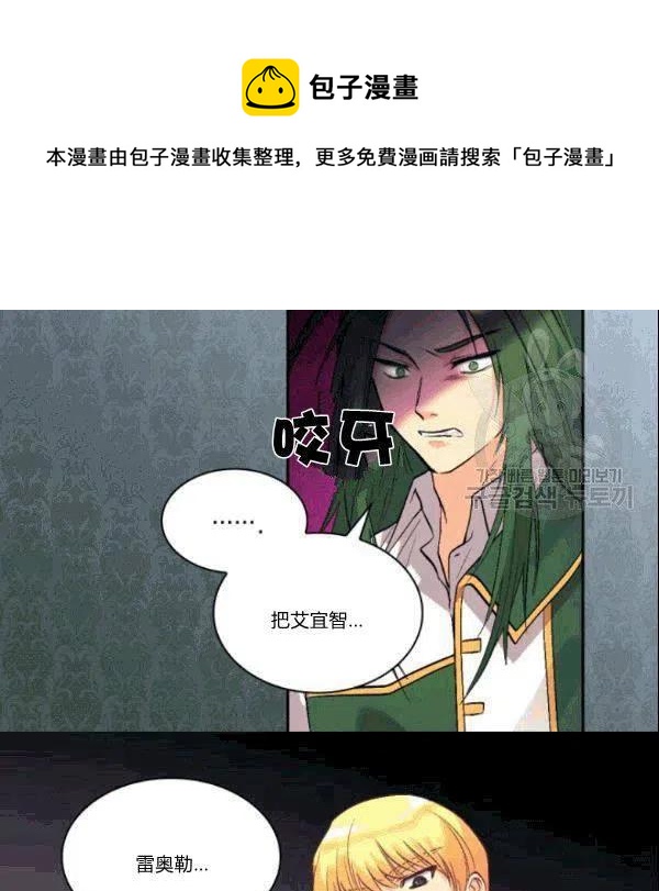 第52话26