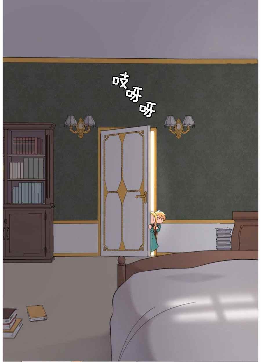 第60话25