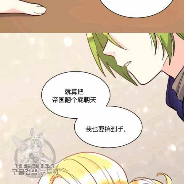 第66话6796